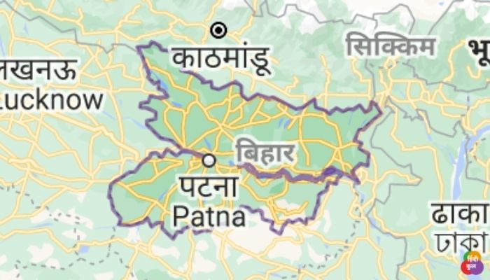 Bihar ki chauhaddi बिहार की चौहद्दी बताइए 2 Bihar ki chauhaddi map hindi